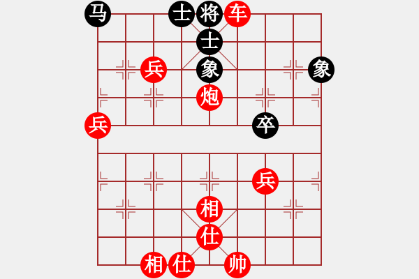 象棋棋譜圖片：20171010 先勝天天業(yè)7-1 中炮七路馬對(duì)屏風(fēng)馬先上士高車保馬 黑炮2進(jìn)4 - 步數(shù)：79 