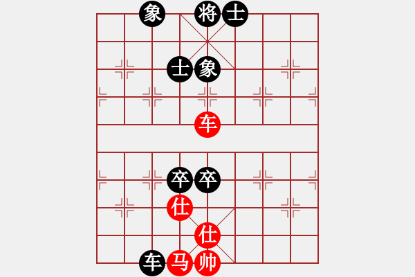 象棋棋譜圖片：新人[629808059] -VS- 棋友-魚鳥[575644877] - 步數(shù)：117 