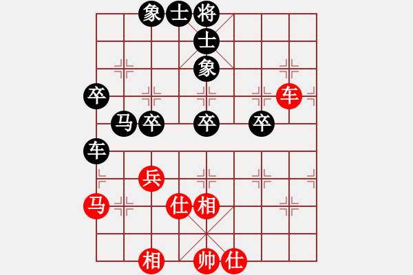 象棋棋譜圖片：新人[629808059] -VS- 棋友-魚鳥[575644877] - 步數(shù)：70 