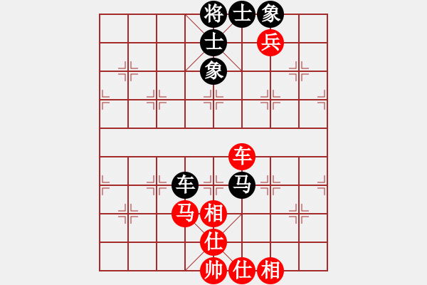 象棋棋譜圖片：橫才俊儒[292832991] -VS- 鳳︶ㄣ[花語][839900187] - 步數(shù)：100 