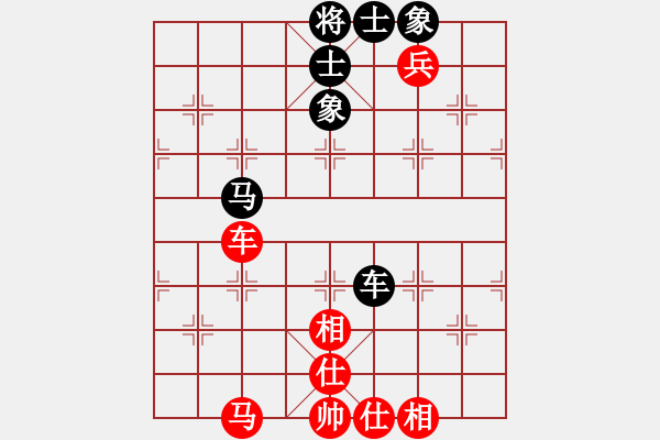 象棋棋譜圖片：橫才俊儒[292832991] -VS- 鳳︶ㄣ[花語][839900187] - 步數(shù)：120 