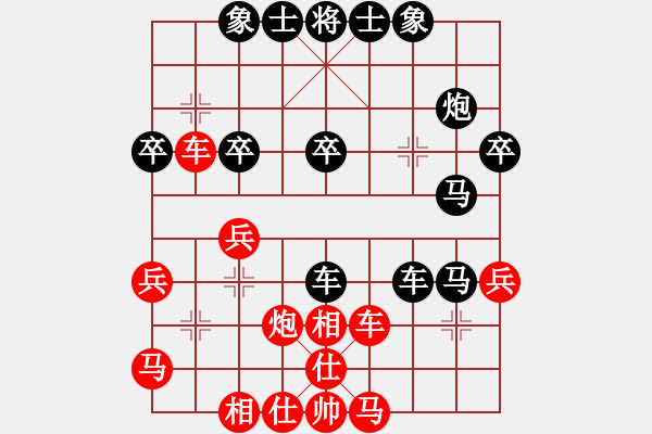 象棋棋譜圖片：2022年“樂昌桃花杯”全國象棋女子甲級聯(lián)賽[1]：宇詩琪 先負(fù) 陳辛琳 - 步數(shù)：50 