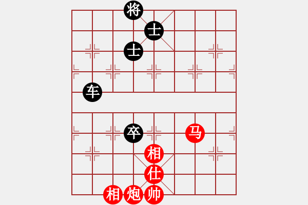 象棋棋譜圖片：海中兔(8段)-負(fù)-啤酒大俠(5段) - 步數(shù)：170 