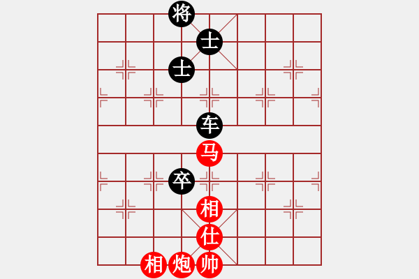 象棋棋譜圖片：海中兔(8段)-負(fù)-啤酒大俠(5段) - 步數(shù)：172 