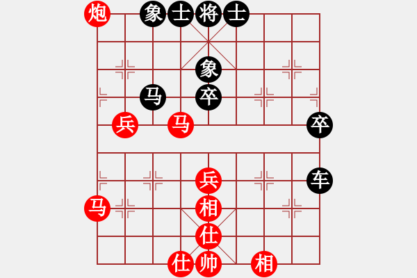 象棋棋譜圖片：海中兔(8段)-負(fù)-啤酒大俠(5段) - 步數(shù)：60 