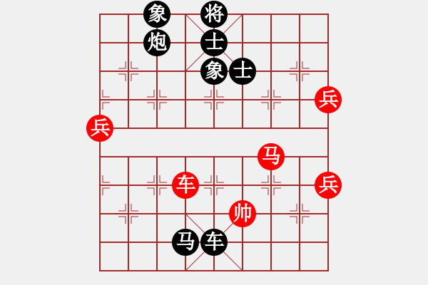 象棋棋譜圖片：越南棋手四(9段)-負-大圣軟件(日帥) - 步數(shù)：130 