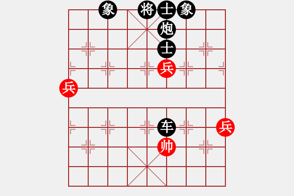 象棋棋譜圖片：越南棋手四(9段)-負-大圣軟件(日帥) - 步數(shù)：148 