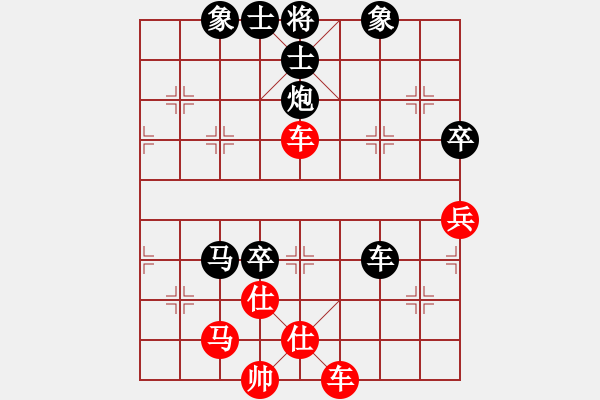 象棋棋譜圖片：非常重要(9星)-負(fù)-棋天論劍(北斗) - 步數(shù)：120 