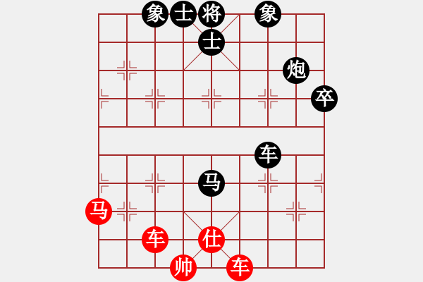 象棋棋譜圖片：非常重要(9星)-負(fù)-棋天論劍(北斗) - 步數(shù)：150 