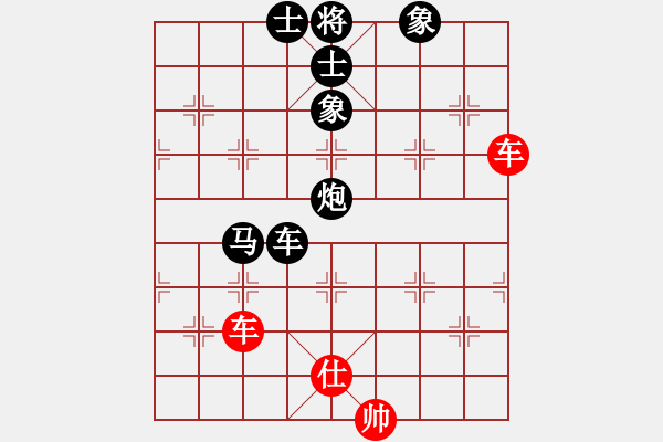 象棋棋譜圖片：非常重要(9星)-負(fù)-棋天論劍(北斗) - 步數(shù)：170 