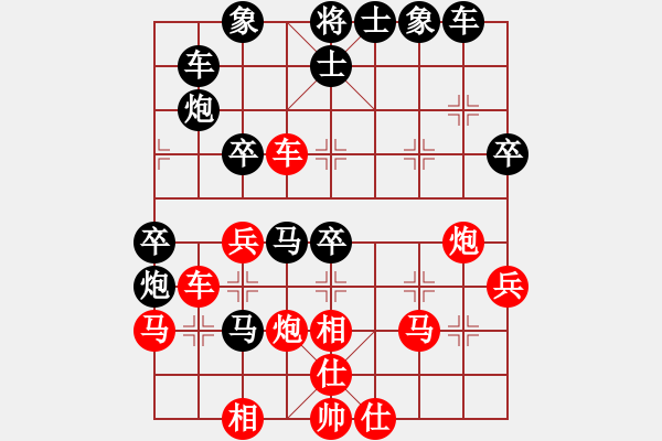 象棋棋譜圖片：非常重要(9星)-負(fù)-棋天論劍(北斗) - 步數(shù)：50 