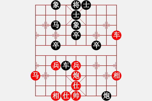 象棋棋譜圖片：2018.3.29.1好友二十分鐘后勝三軍統(tǒng)帥.pgn - 步數(shù)：50 