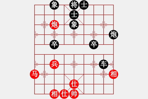 象棋棋譜圖片：2018.3.29.1好友二十分鐘后勝三軍統(tǒng)帥.pgn - 步數(shù)：58 