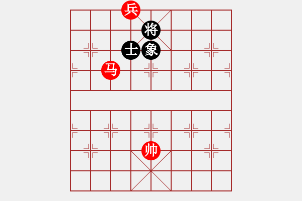 象棋棋譜圖片：馬低兵巧勝單缺象（二） - 步數(shù)：19 