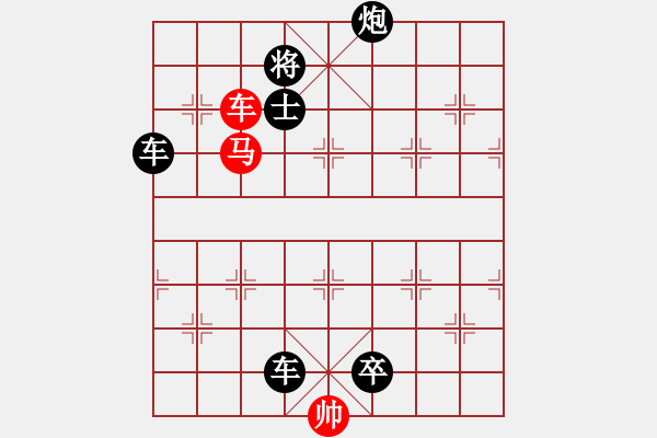 象棋棋譜圖片：22 - 步數(shù)：0 