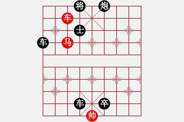 象棋棋譜圖片：22 - 步數(shù)：2 