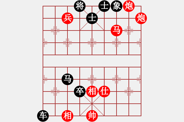 象棋棋譜圖片：圖1686 - 步數(shù)：0 