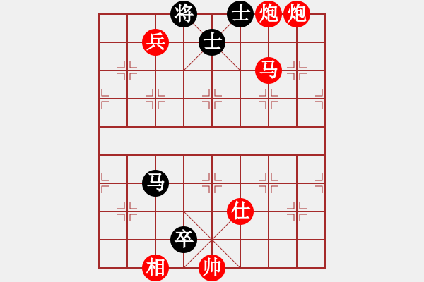 象棋棋譜圖片：圖1686 - 步數(shù)：5 