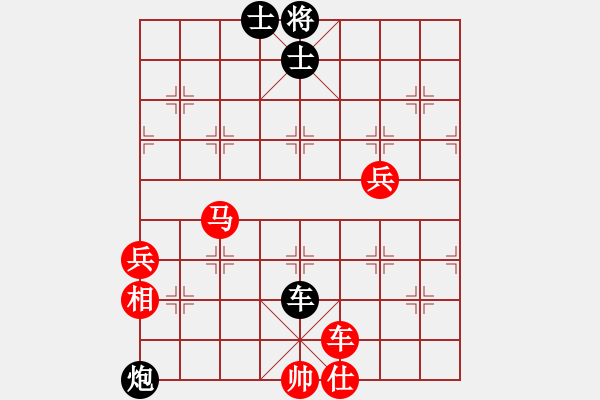 象棋棋譜圖片：第三屆聆聽杯海選吳長生勝168 - 步數(shù)：100 