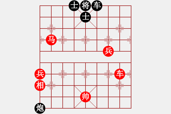 象棋棋譜圖片：第三屆聆聽杯海選吳長生勝168 - 步數(shù)：109 