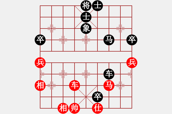 象棋棋譜圖片：上海惲偉光先負(fù)陸建洪 - 步數(shù)：106 