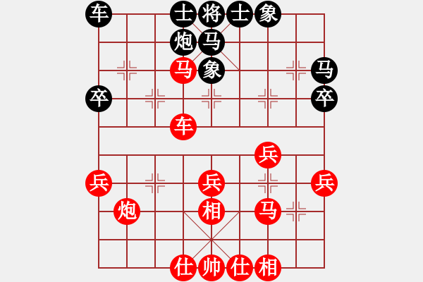 象棋棋譜圖片：順炮局（業(yè)五升業(yè)六評測對局）我先勝 - 步數(shù)：40 