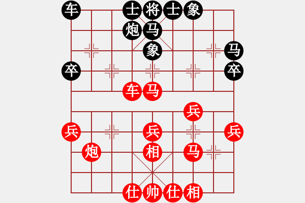 象棋棋譜圖片：順炮局（業(yè)五升業(yè)六評測對局）我先勝 - 步數(shù)：41 