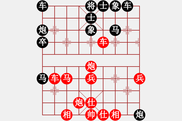 象棋棋譜圖片：兵王五七打雙挺細(xì)節(jié)?。。。?！ - 步數(shù)：50 