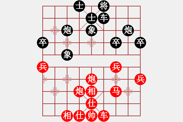 象棋棋譜圖片：過宮炮對(duì)黑3路卒右金鉤炮（基本格式） - 步數(shù)：60 