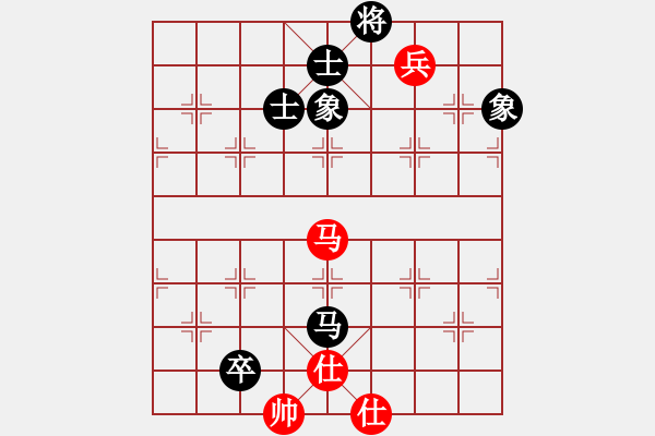 象棋棋譜圖片：五七炮進(jìn)三兵對屏風(fēng)馬黑飛右象(四)和棋 - 步數(shù)：130 