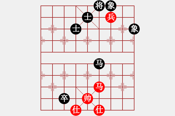 象棋棋譜圖片：五七炮進(jìn)三兵對屏風(fēng)馬黑飛右象(四)和棋 - 步數(shù)：150 