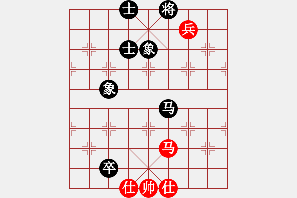 象棋棋譜圖片：五七炮進(jìn)三兵對屏風(fēng)馬黑飛右象(四)和棋 - 步數(shù)：160 