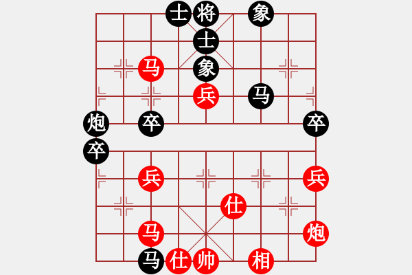 象棋棋譜圖片：五七炮進(jìn)三兵對屏風(fēng)馬黑飛右象(四)和棋 - 步數(shù)：60 