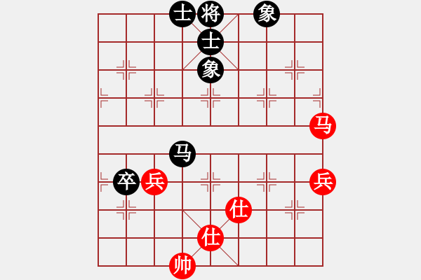 象棋棋譜圖片：五七炮進(jìn)三兵對屏風(fēng)馬黑飛右象(四)和棋 - 步數(shù)：90 