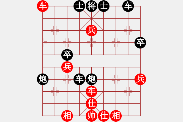 象棋棋譜圖片：業(yè)八二 VS 昆侖 - 步數(shù)：60 