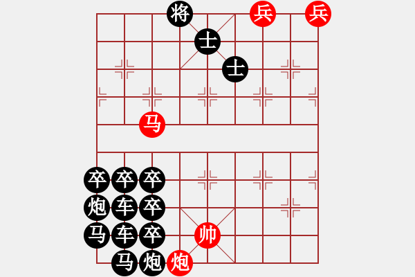 象棋棋譜圖片：亂改01 - 步數(shù)：4 