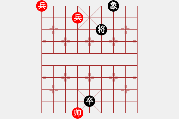 象棋棋譜圖片：007局 象霹靂 - 步數(shù)：50 