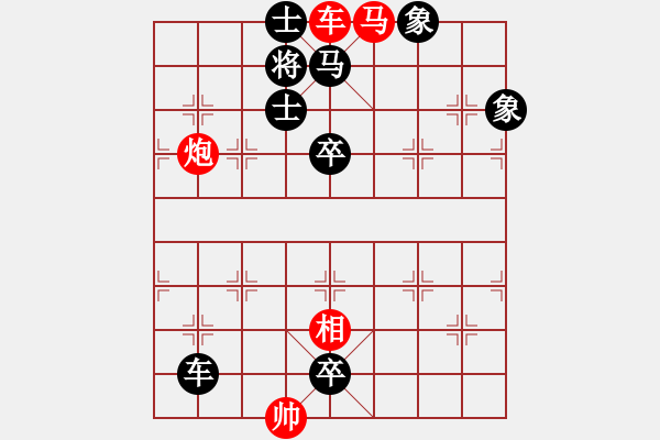 象棋棋譜圖片：dwq q - 步數(shù)：0 