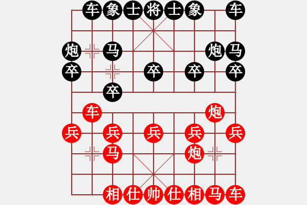 象棋棋譜圖片：晉陽群―閆萬源VS烈酒哥(2014-6-18) - 步數(shù)：10 