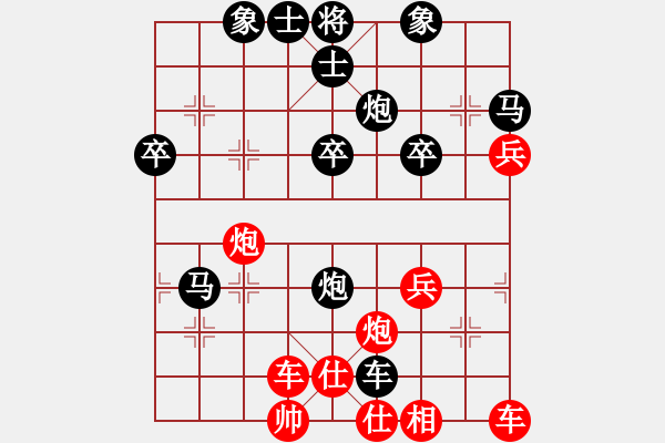 象棋棋譜圖片：晉陽群―閆萬源VS烈酒哥(2014-6-18) - 步數(shù)：50 