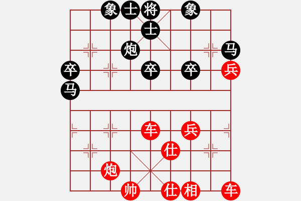 象棋棋譜圖片：晉陽群―閆萬源VS烈酒哥(2014-6-18) - 步數(shù)：57 