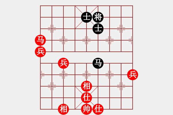 象棋棋譜圖片：dqth(9段)-勝-鐵血棋風(fēng)(6段) - 步數(shù)：110 