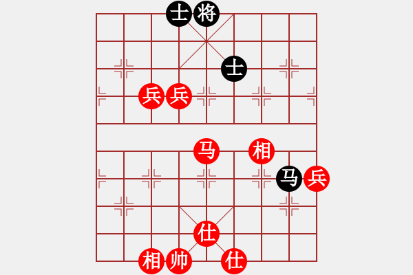 象棋棋譜圖片：dqth(9段)-勝-鐵血棋風(fēng)(6段) - 步數(shù)：130 