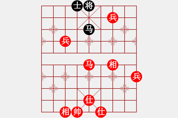 象棋棋譜圖片：dqth(9段)-勝-鐵血棋風(fēng)(6段) - 步數(shù)：140 