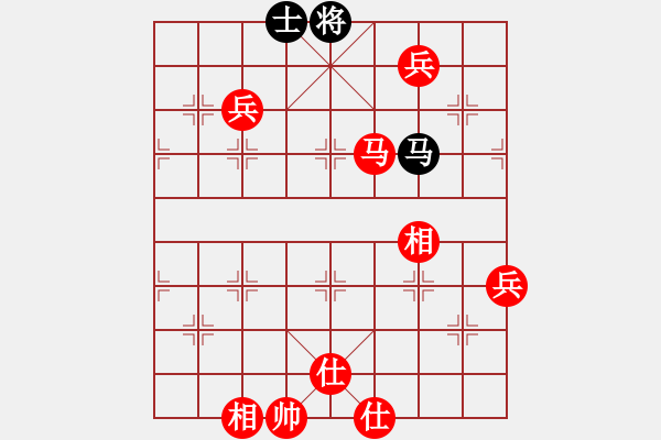 象棋棋譜圖片：dqth(9段)-勝-鐵血棋風(fēng)(6段) - 步數(shù)：143 