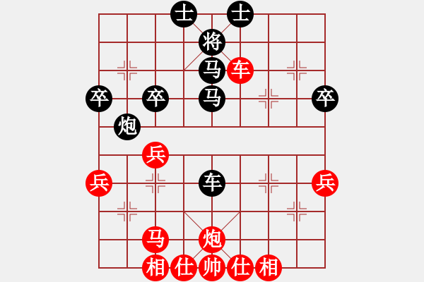 象棋棋譜圖片：dqth(9段)-勝-鐵血棋風(fēng)(6段) - 步數(shù)：50 