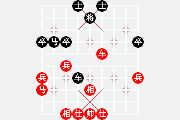 象棋棋譜圖片：dqth(9段)-勝-鐵血棋風(fēng)(6段) - 步數(shù)：60 