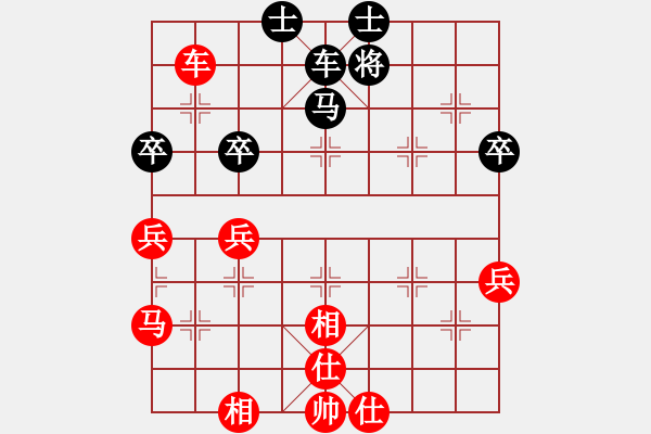 象棋棋譜圖片：dqth(9段)-勝-鐵血棋風(fēng)(6段) - 步數(shù)：70 