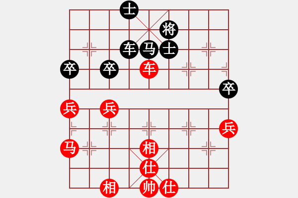 象棋棋譜圖片：dqth(9段)-勝-鐵血棋風(fēng)(6段) - 步數(shù)：80 