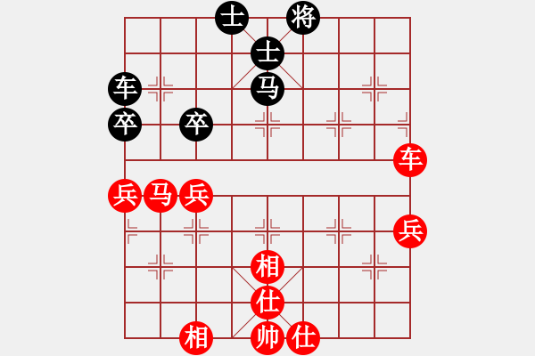 象棋棋譜圖片：dqth(9段)-勝-鐵血棋風(fēng)(6段) - 步數(shù)：90 